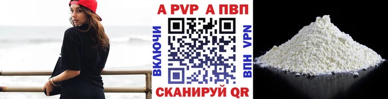 хочу дарк нет клад A PVP мука Сельцо