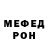 ГЕРОИН VHQ Avrora Fox