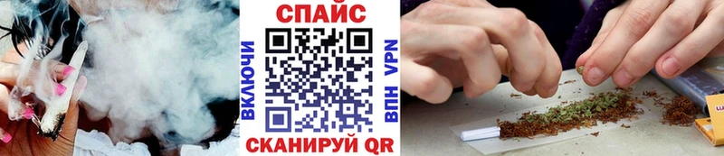Бутират жидкий экстази Сельцо