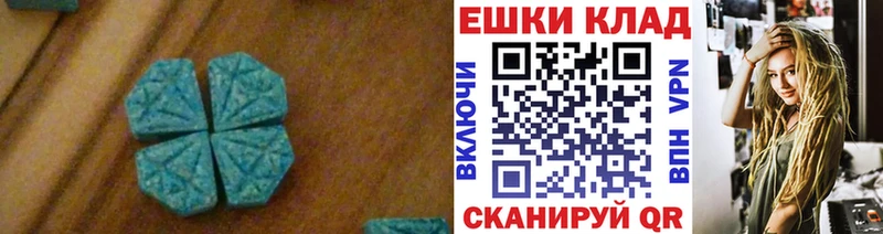купить закладку Сельцо Экстази Punisher