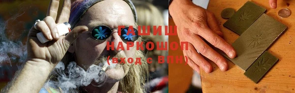 марихуана Алзамай