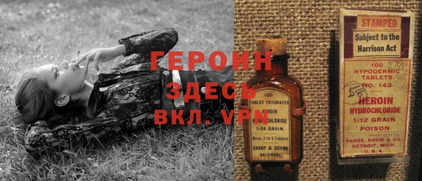 а пвп мука Алексеевка