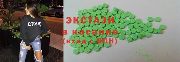 а пвп мука Алексеевка