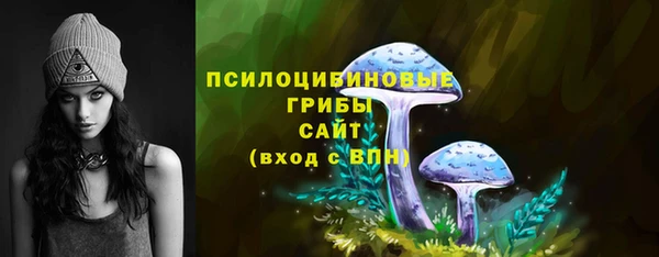 марихуана Алзамай