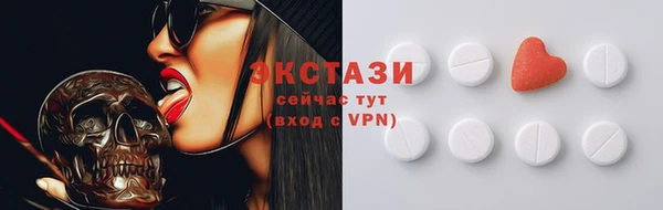 соль ск Алексин