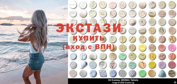 марихуана Алзамай