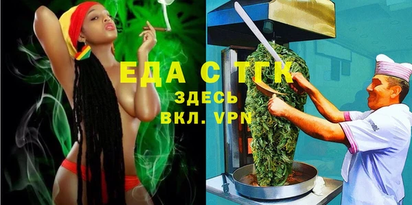 соль ск Алексин