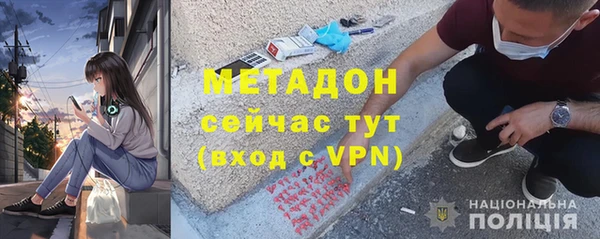 соль ск Алексин