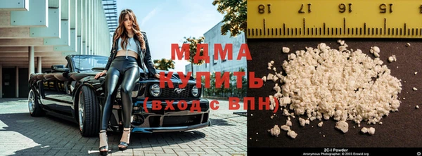 соль ск Алексин