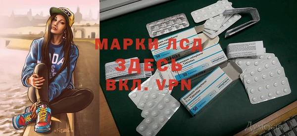 а пвп мука Алексеевка