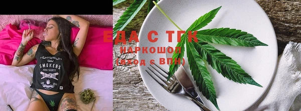 а пвп мука Алексеевка