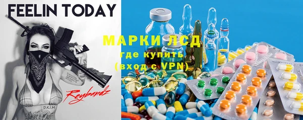а пвп мука Алексеевка