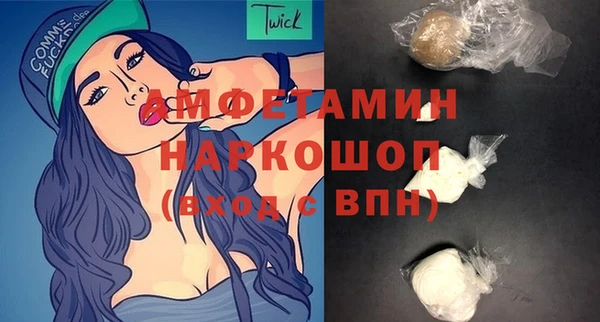соль ск Алексин