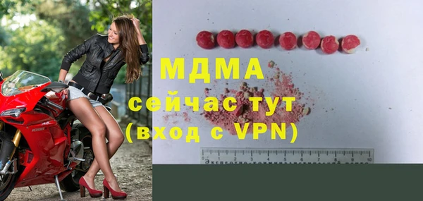 соль ск Алексин