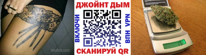mega ссылка  Сельцо  МАРИХУАНА планчик 
